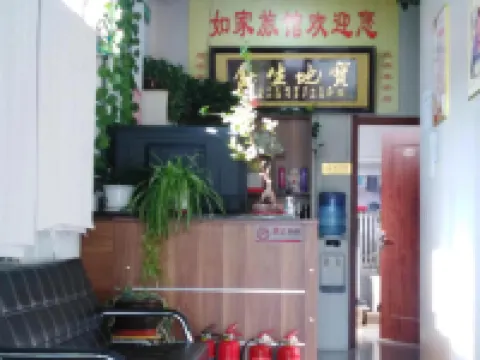 Rujia Inn (Qiaonan Lane) Hotéis em Yangqu