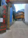 從江楠溪閣樓園民宿