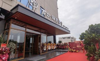 Taier Zen Hotel, QIyang