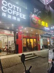 Amiable Hotel Hotel in zona Xiongsen Animal World