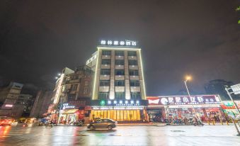 Greenhouse Hotel (Yulin Cross Street Jiangbin Road Branch)
