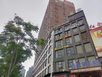 Xiangxiang Huiming E-sports Homestay - Homestays
