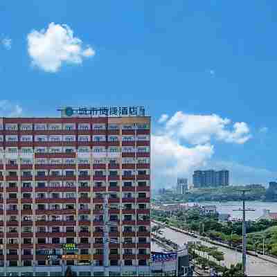 城市便捷酒店（防城港湖海世家店） Hotel Exterior