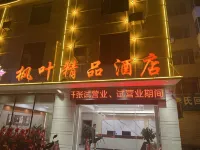 Maple Leaf Boutique Hotel