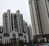 Changfeng Zengya Residence (Fengqi Bieyuan Branch) Hôtels à proximité de : Xiatang Passenger Transport Terminal