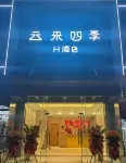 Yunlai Four Seasons H Hotel