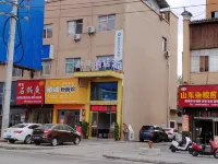 Yuhui Hotel