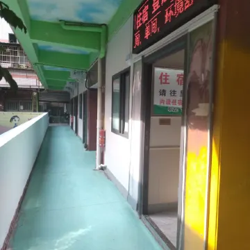 Wangcang Sijiyuan Hotel