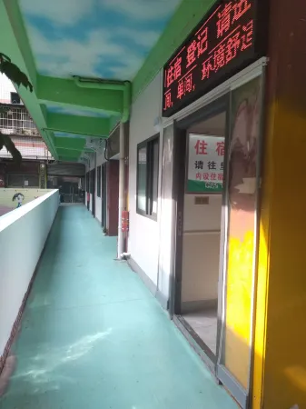 Wangcang Sijiyuan Hotel Отели рядом с достопримечательностью «Wangcang Passenger Transport Center»