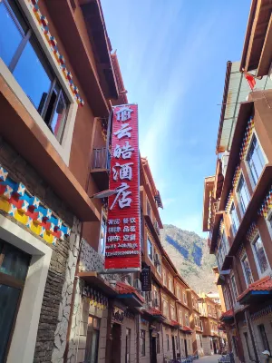Yunhao Homestay