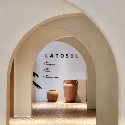 Latosol拉圖索酒店（昆明老街南屏步行街店） 鄰近奧特萊斯購物中心的酒店