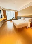 Gemei Hotel (Yuexi Wenquan Avenue Hengtaicheng Branch)