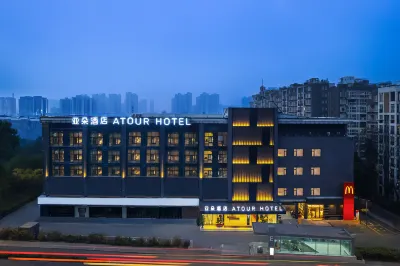 Atour Hotel Chengdu Liulichang Subway Station Hotels in Wanda Plaza of jinhua/Sichuan Normal University