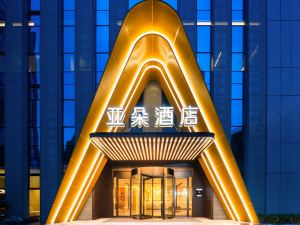 Atour Hotel Shanghai Road, hefei Garden Expo Park