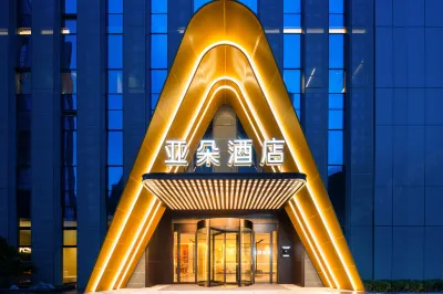 Atour Hotel Hefei Luogang Central Park Shanghai Road Hotels in Hefei