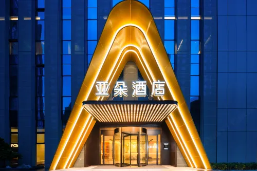 Atour Hotel Hefei Luogang Central Park Shanghai Road Các khách sạn ở Hợp Phì
