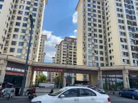Meishan Chenxi Apartment Hotel in zona Qinglong Ferry