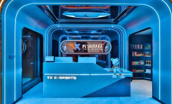 Tianxun E-Sports Hotel