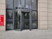 Changyi Jiahe Jingsu Hotels in Changyi