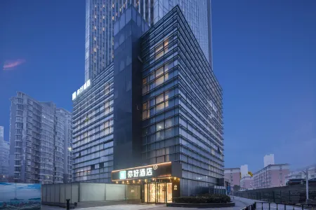 Ni Hao Hotel (Lianyungang Zaihai Yifang)