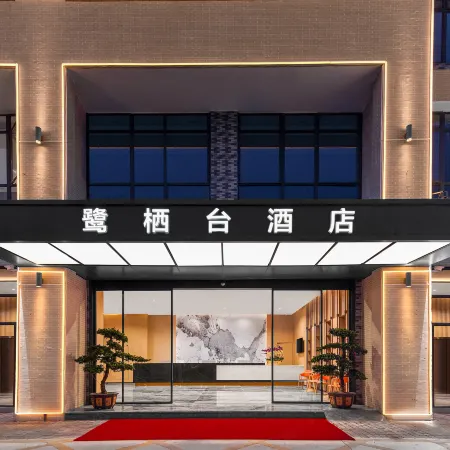 foshangaomingluqitaihotel
