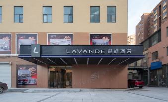 Lavande Hotel (Quzhou People's Square)