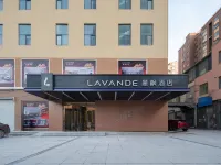 Lavande Hotel (Quzhou People's Square)