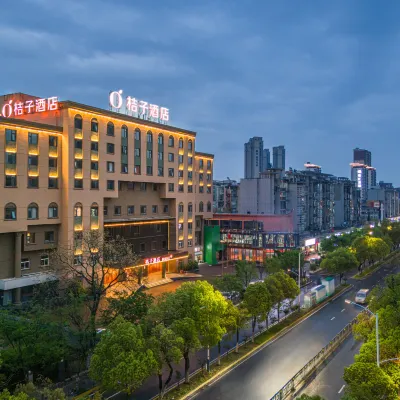 桔子酒店（南昌萬象滙高新大道地鐵站店） 鄰近京东大道的酒店