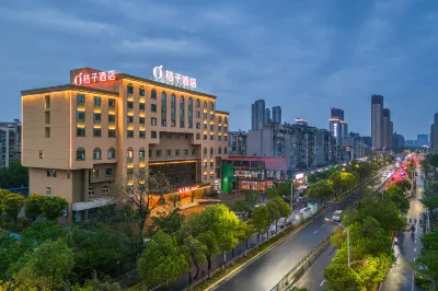 Orange Hotel (Nanchang Wanxiang Hui Gaoxin Avenue subway station shop) Hotel in zona Jingdong Xianggang Street