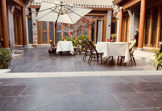 Beijing Meishan 51 Guesthouse