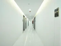 Aksu Qingdianshe E-sports Hotel