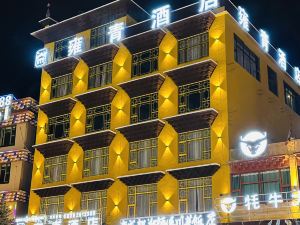 Yongqing Hotel