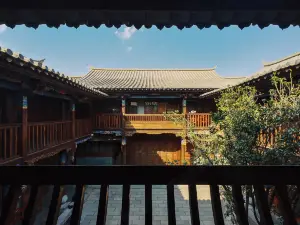 Xingyuan Hotel (Jianshui Ancient City Scenic Area)