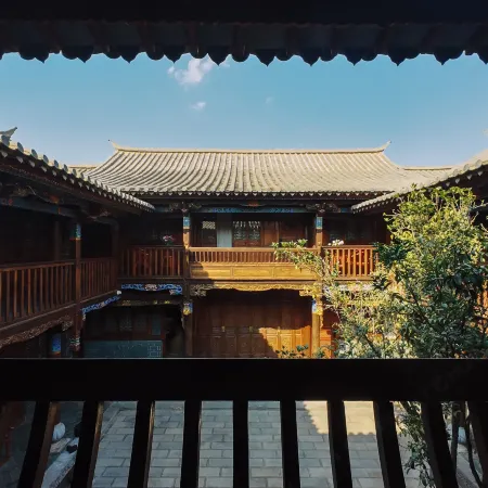 Xingyuan Hotel (Jianshui Ancient City Scenic Area)