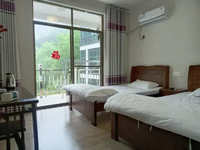 Shanxiang Youxian Inn Hotel in zona Qianjiangyuan Forest Park