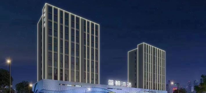 Lanjing Mutang Hotel Kaşgar otelleri