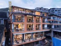Fengyuan Hotel (Longji Terraced Field Scenic Area Branch) Hotels near Longji Dayao Village Terraces Scenic Area