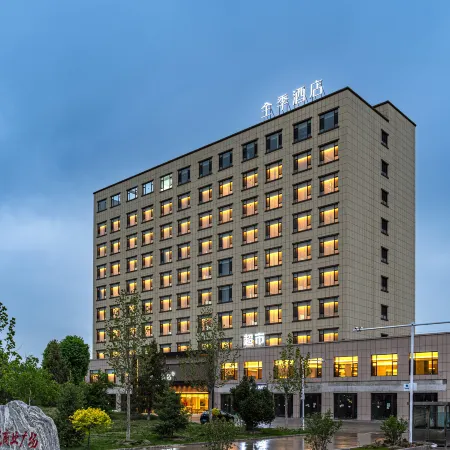 JI Hotel (Tekes Jiugong Xincheng)