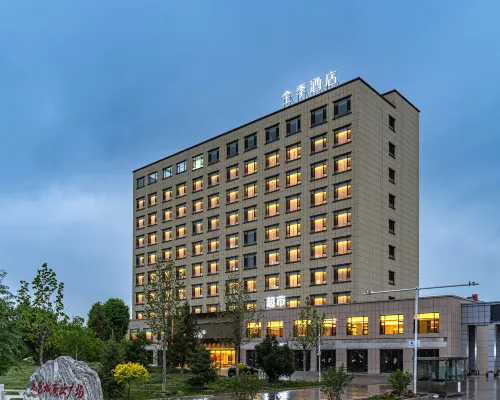 JI Hotel (Tekes Jiugong Xincheng) Hotels in Tekes County