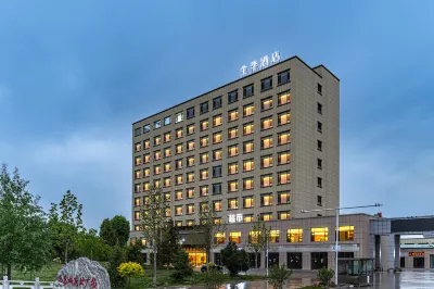JI Hotel (Tekes Jiugong Xincheng) Các khách sạn ở Tekes