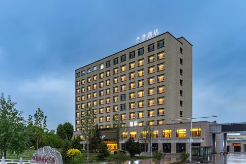 JI Hotel (Tekes Jiugong Xincheng)