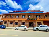 LangMuSi YUN JU Hol iday Hotel Отели в г. Луцюй