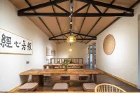Puyu · See Huanxi Homestay again (Kaihua Store) Hotel a Kaihua