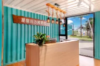 Xinyang Xingxiu River Beach Camping Hotel