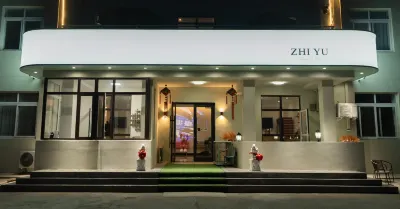長海廣鹿島智語飯店 廣鹿島韓氏祖墓紀念碑附近的飯店