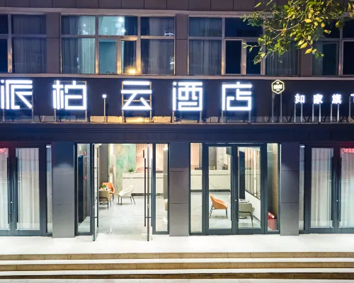 RuJia Pebble Hotel (Delingha Lianhu Road Bayin River) Hotele w: Delingha