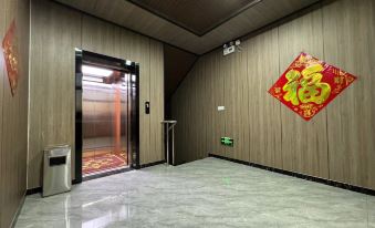 Linjing Jiayuan Hotel