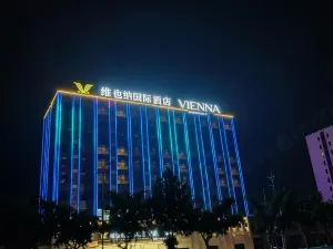 비엔나 인터내셔널 호텔 (완방 지점, 잉빈 애비뉴, 저청, 상추)