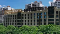 Yunduo Apartment (Baise Longjing Global Commercial Center)