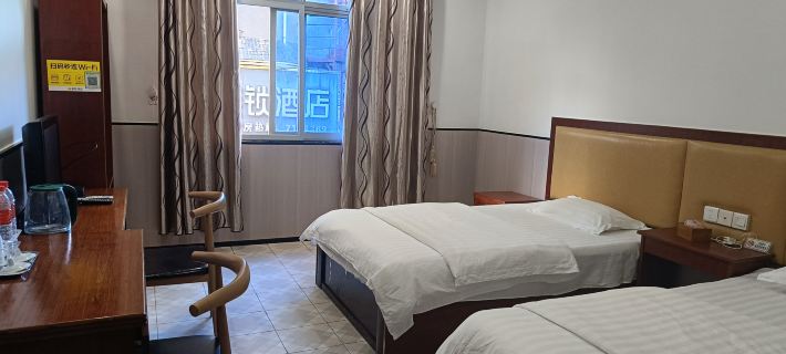 Anyuan Jingcheng Business Hotel Hotels in Anyuan